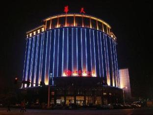 Xiangjun Huatian Commerce Hotel Csangsa Kültér fotó
